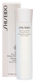 Kosmētikas noņemšanas līdzeklis sievietēm Shiseido Instant Eye And Lip, 125 ml