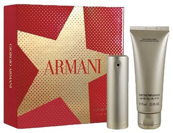Набор для женщин Giorgio Armani Lei/She