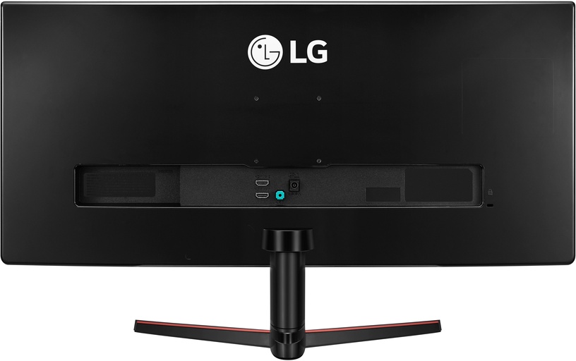 Monitorius LG 34UM69G-B, 34", 5 ms