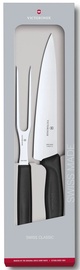 Наборы Victorinox Swiss Classic Carving Set 2pcs
