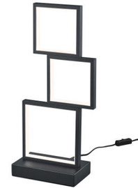 Светильник Trio Sorrento 4017807442229, LED, стоящий, 15Вт