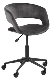 Офисный стул Home4you Grace AC85889, серый