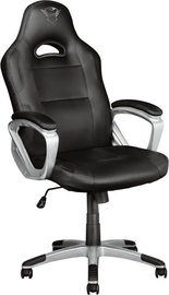 Trust GXT 705 Ryon Gaming Chair Black