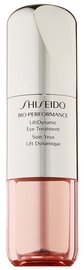 Acu krēms Shiseido, 15 ml