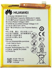 Батареи Huawei Original Battery For Ascend P9 2900mAh