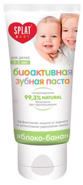 Dantų pasta Splat Baby Apple-Banana 40ml