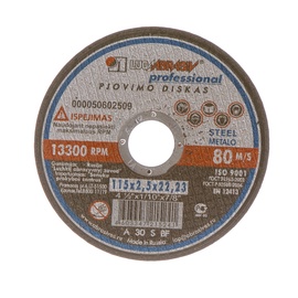 ДИСК ОТРЕЗНОЙ 115X2,5X22,23 мм