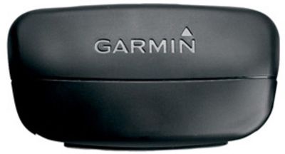 Garmin pulsometrs outlet