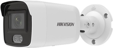 Korpusega kaamera Hikvision DS-2CD2047G2-LU