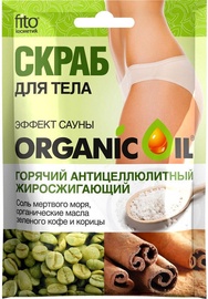 Скраб для тела Fito Kosmetik Sauna Effect, 100 г