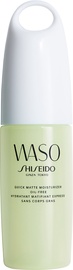 Shiseido Waso Quick Matte Moisturizer Oil Free 75ml