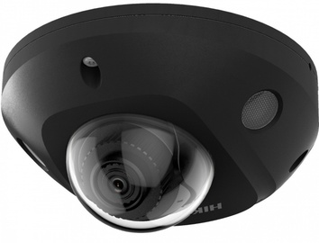 Kuppelkaamera Hikvision DS-2CD2546G2-IS (2.8mm)