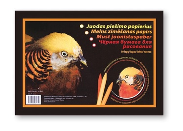 Piešimo sąsiuvinis SMLT, A4, 10 lapų