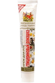 Roku krēms Bioton Chamomile, 44 ml