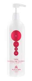 Kallos Nourishing Conditioner 1000ml