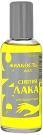 DNC Nail Polish Remover 100m Orange