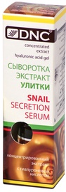 DNC Snail Secretion Serum 10ml