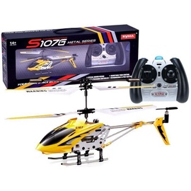 Игрушечный вертолет Syma S107G