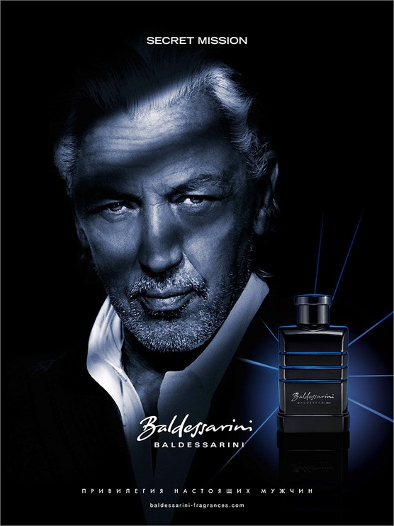Vyriškas dezodorantas Baldessarini, 75 ml