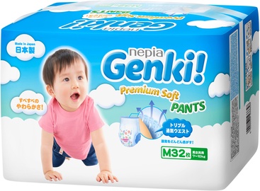 Genki Premium Soft Pants M 32