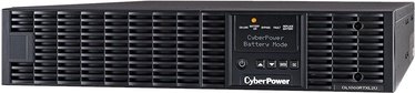 UPS įtampos stabilizatorius Cyber Power, 900 W