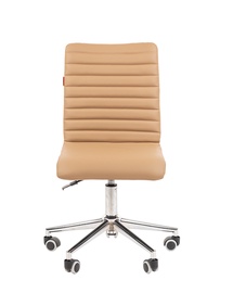 Kontoritool Chairman 020, beež