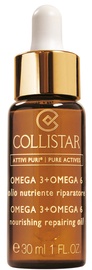 Collistar Omega3 + Omega6 Nourishing Repairing Oil 30ml