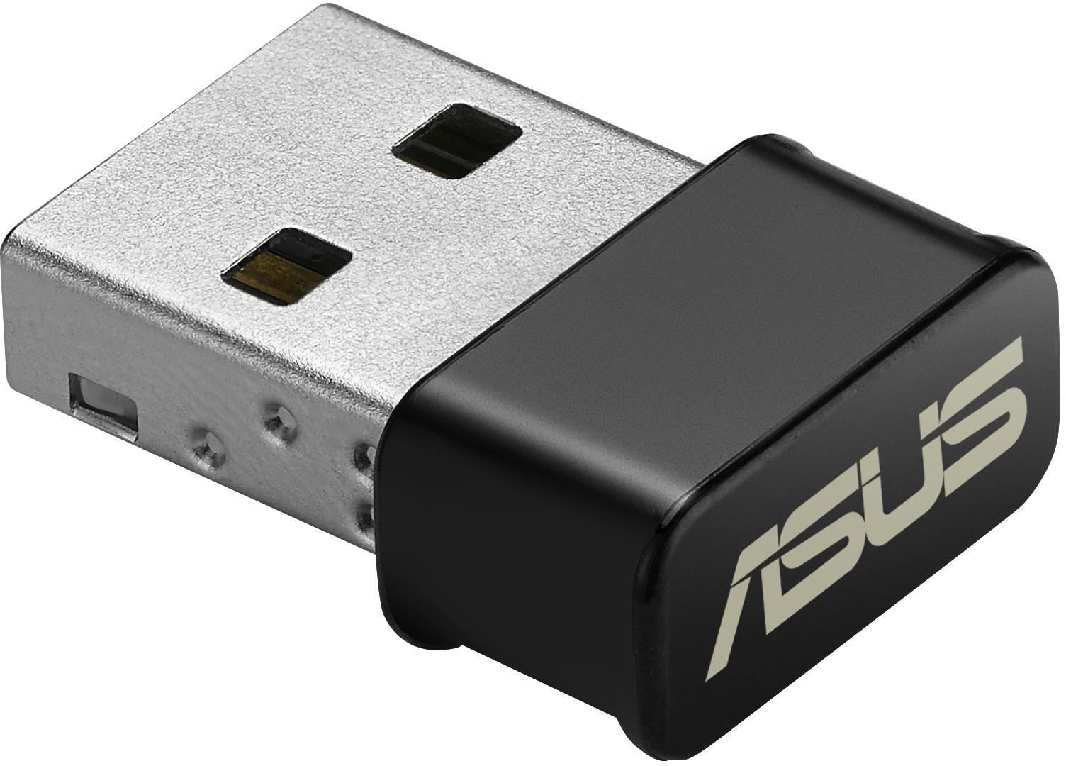 Asus usb ac53 nano настройка