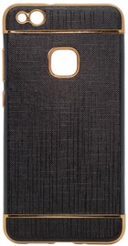 Чехол для телефона Mocco, Samsung Galaxy A3 2017, черный