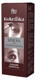 Fito Kosmetik Paint For Eyebrows And Eyelashes 5g Bitter Chocolate