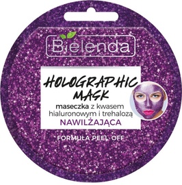 Bielenda Holographic Moisturizing Mask 8g