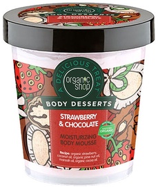 Organic Shop Moisturizing Body Mousse Strawberry & Chocolate 450ml
