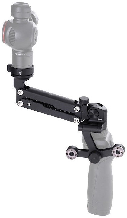 Стабилизатор для телефонов DJI Osmo Z-Axis