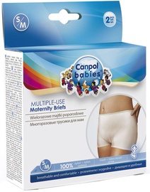 Трусики для беременных Canpol Babies Multiple-Use Maternity Briefs S/M 2pcs 73/001