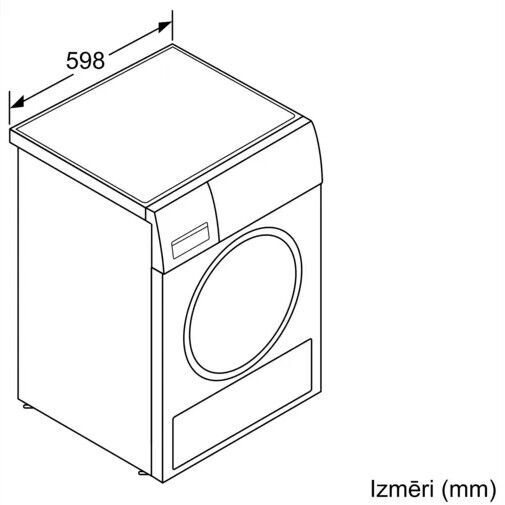 Сушильная машина Bosch WTH85VL7SN, 7 кг