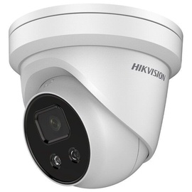 Hikvision DS-2CD2386G2-I(2.8mm)