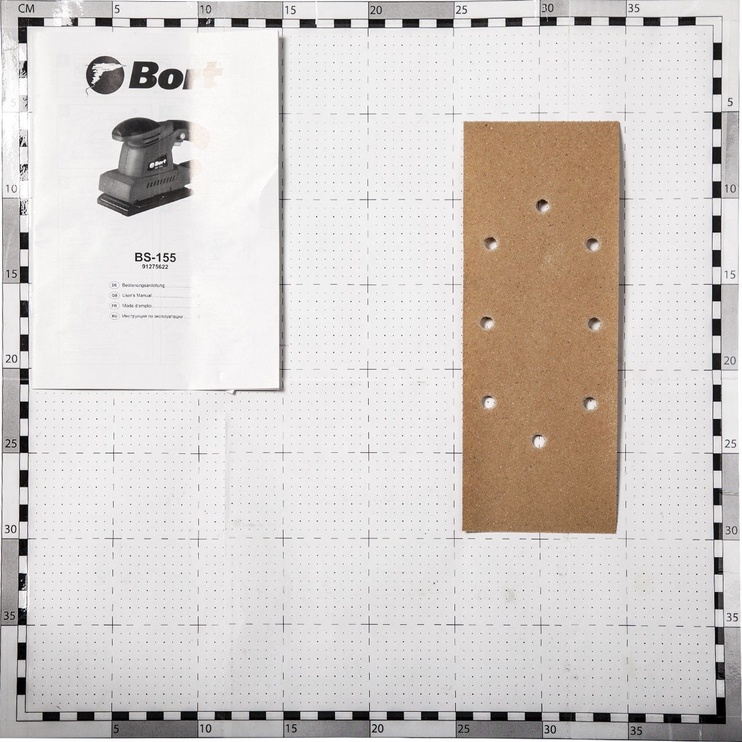 Bort BS-155 Finishing Sander