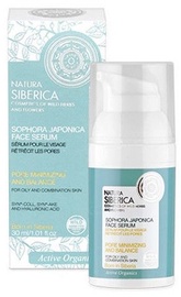 Natura Siberica Sophora Japonica Serum 30ml