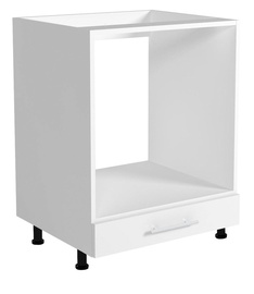 Apakšējais virtuves skapītis Halmar Vento DP-60/82 White