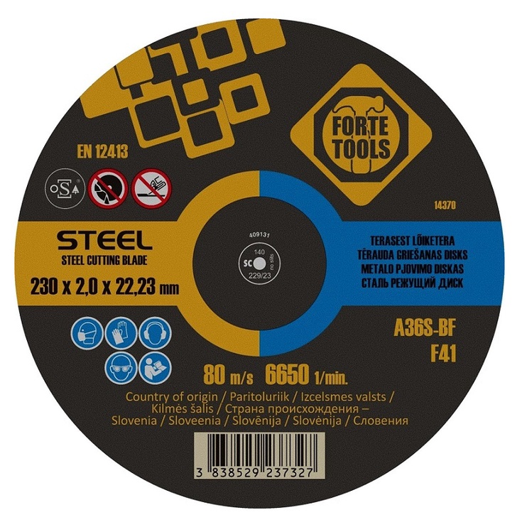 Пильный диск Forte Tools 406431, 230 мм x 2 мм x 22 мм