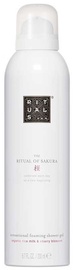 Rituals Sakura Zensational Foaming Shower Gel 200ml