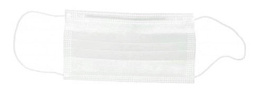 Sejas aizsargs Inca Farma IIR Adult Surgical Mask White 5pcs