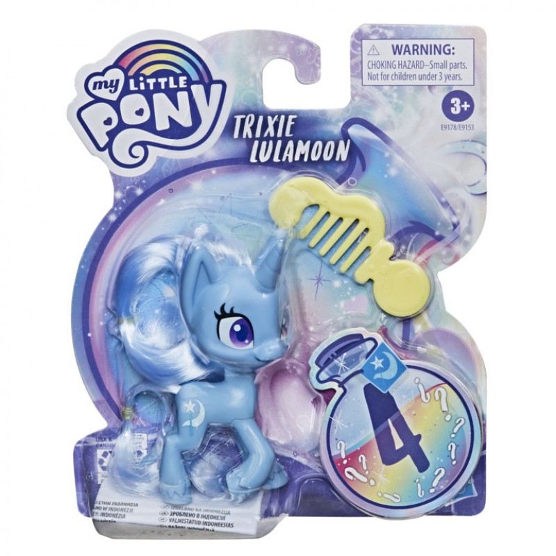 hasbro e9153
