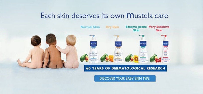 Бальзам Mustela, 300 мл