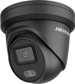 Купольная камера Hikvision DS-2CD2347G2-LU