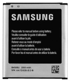 Baterija Samsung, Li-ion, 2000 mAh