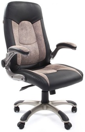 Biuro kėdė Chairman Executive 439 Black/Beige