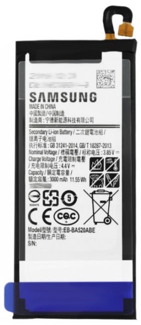 Аккумулятор для телефона Samsung, Li-ion, 3000 мАч