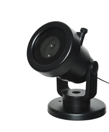 Прожектор Lumineo 494547, 0.1 м, 4, холодный белый