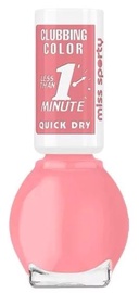 Miss Sporty Clubbing Color Nail Polish 7ml 51